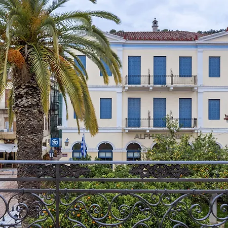 Hotel 3 Sixty & Nauplia