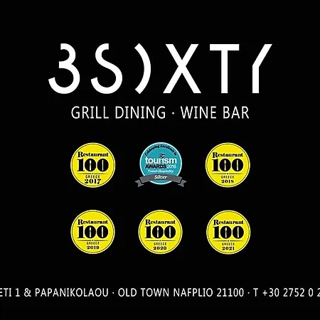 3 Sixty & 4* Nauplia